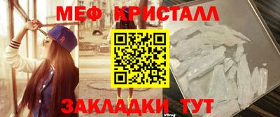 гашиш Берёзовский