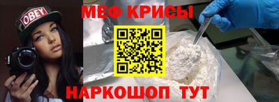 mix Беслан