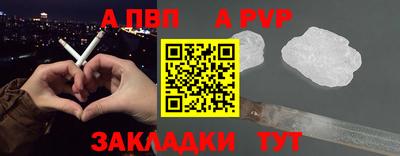 гашиш Берёзовский