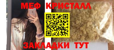 mix Беслан