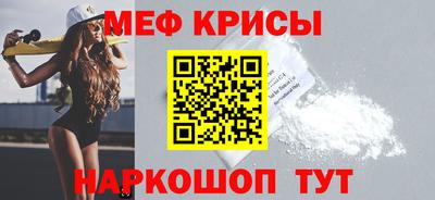 гашиш Берёзовский