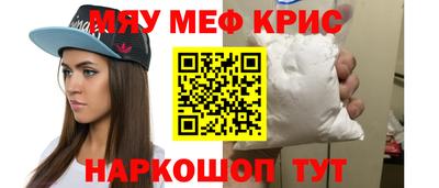 mix Беслан