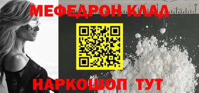 гашиш Берёзовский