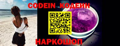 гашиш Берёзовский