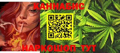 mix Беслан
