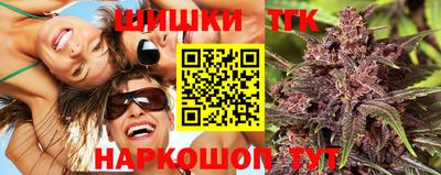 mix Беслан