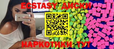 mix Беслан