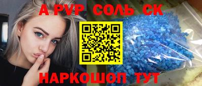 mix Беслан