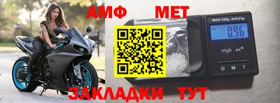 гашиш Берёзовский