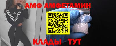 гашиш Берёзовский
