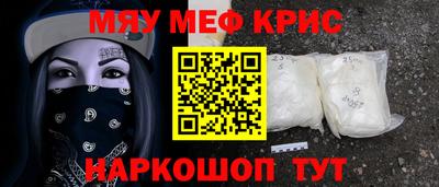 mix Беслан