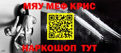 гашиш Берёзовский