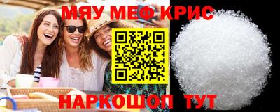 mix Беслан